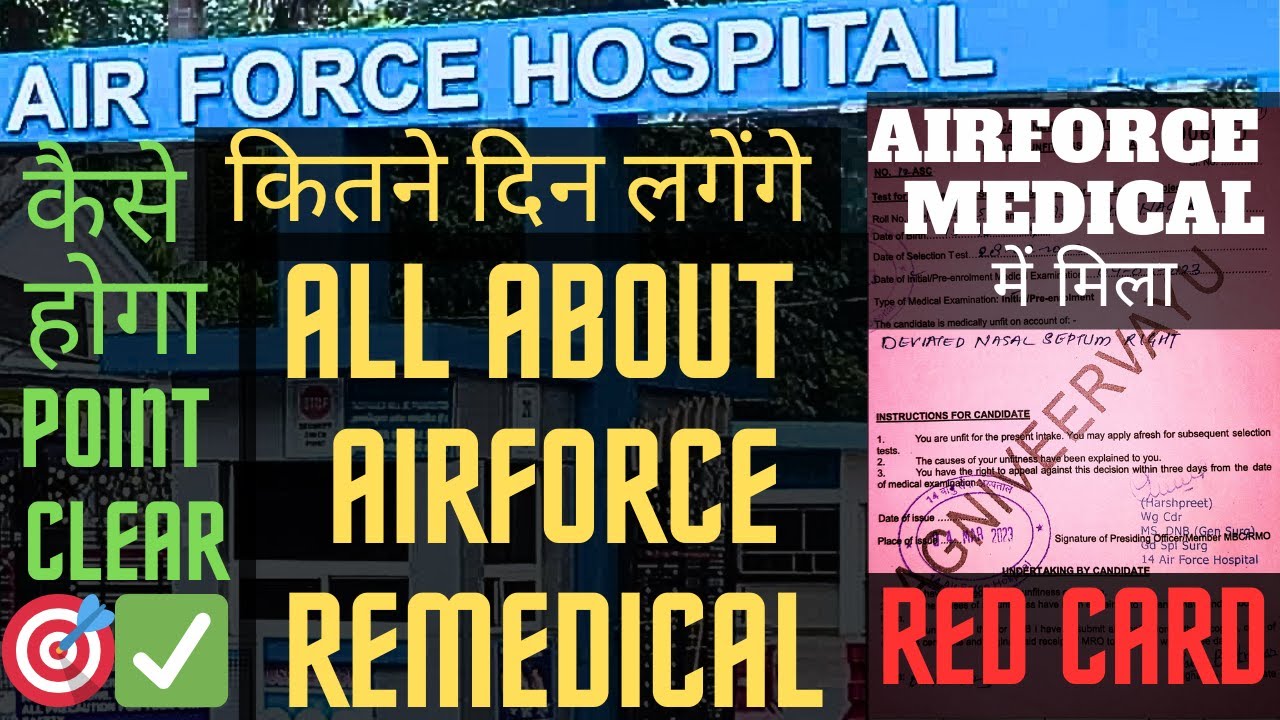 Airforce Remedical Review | Remedical में Point Clear कैसे होगा | AgniveerVayu Insights |
