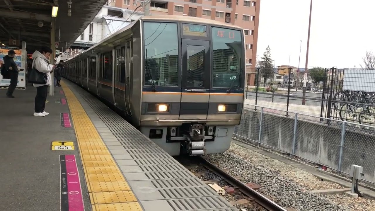 J R東西線・学研都市線