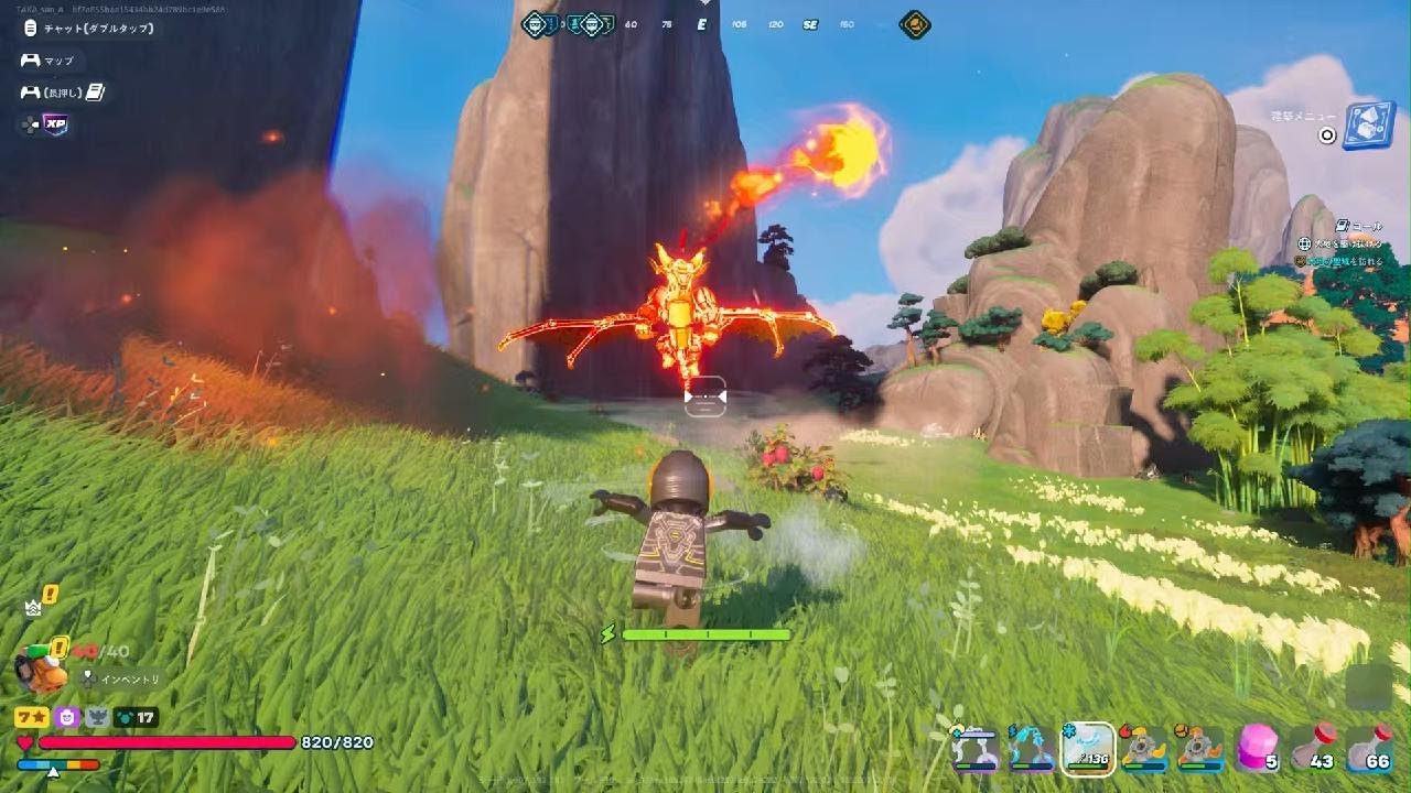 Fortnite LEGO エキスパート #31