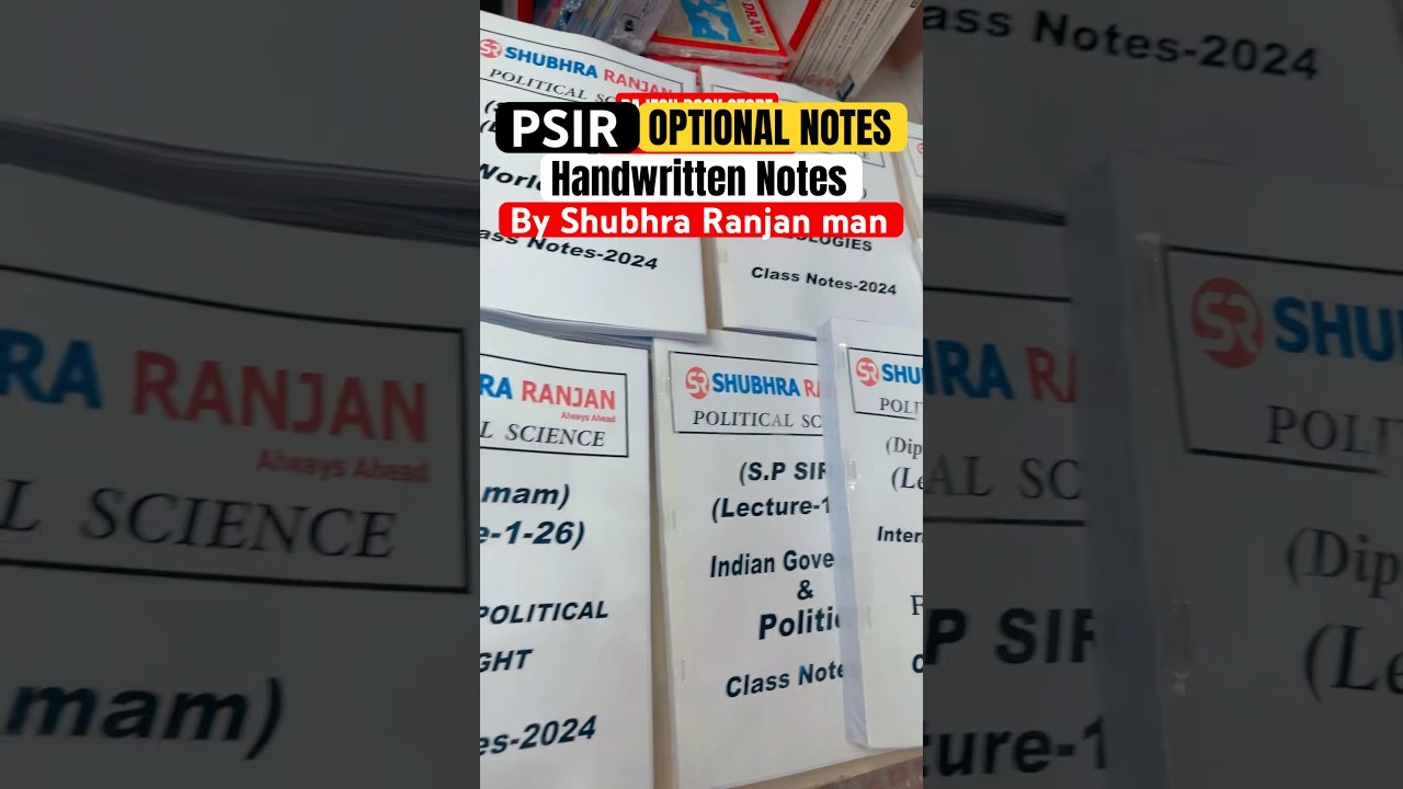 PSIR Handwritten Notes by Shubhra Ranjan || Political Science Notes || #upsc #psir #shubhraranjan