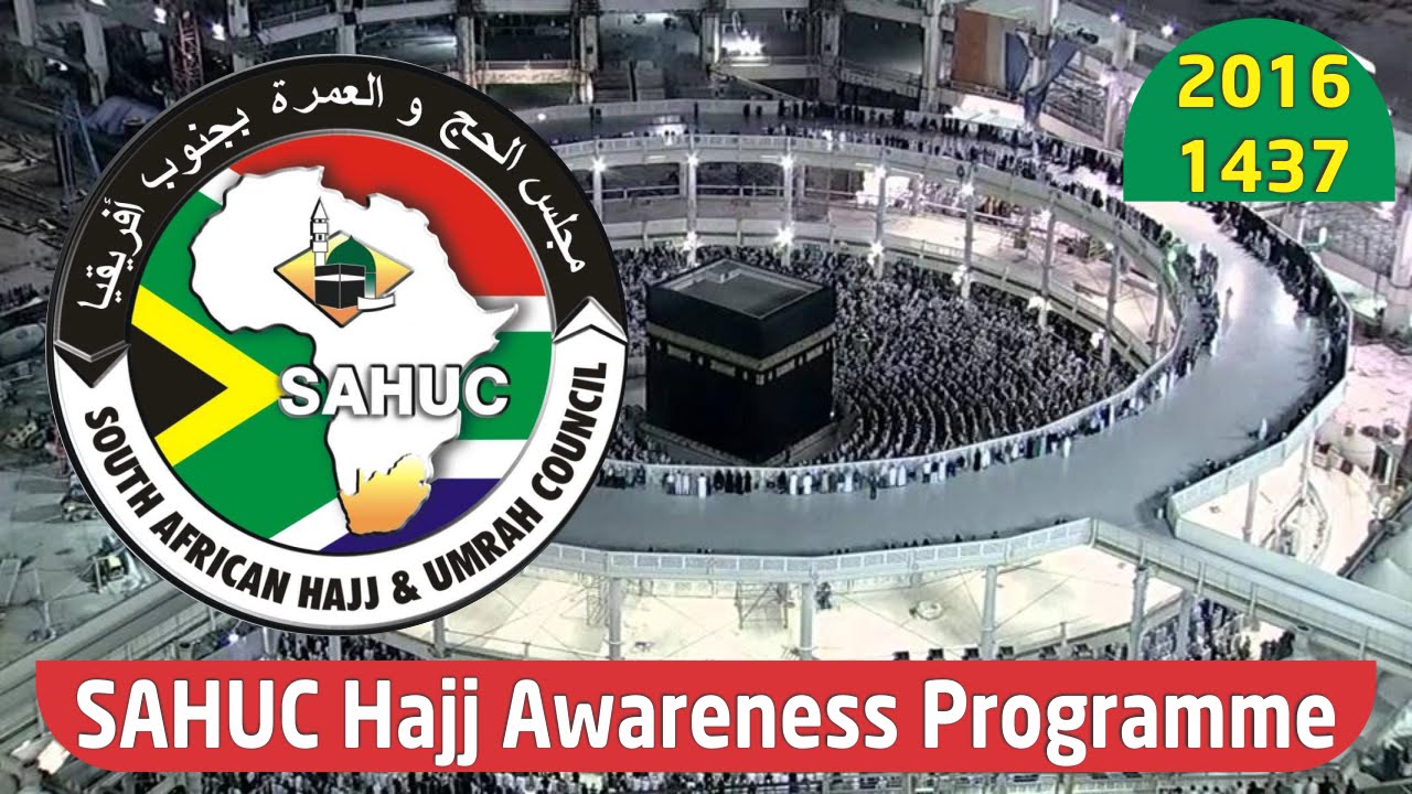 SAHUC HAJJ AWARENESS PROGRAMME 2016 1437