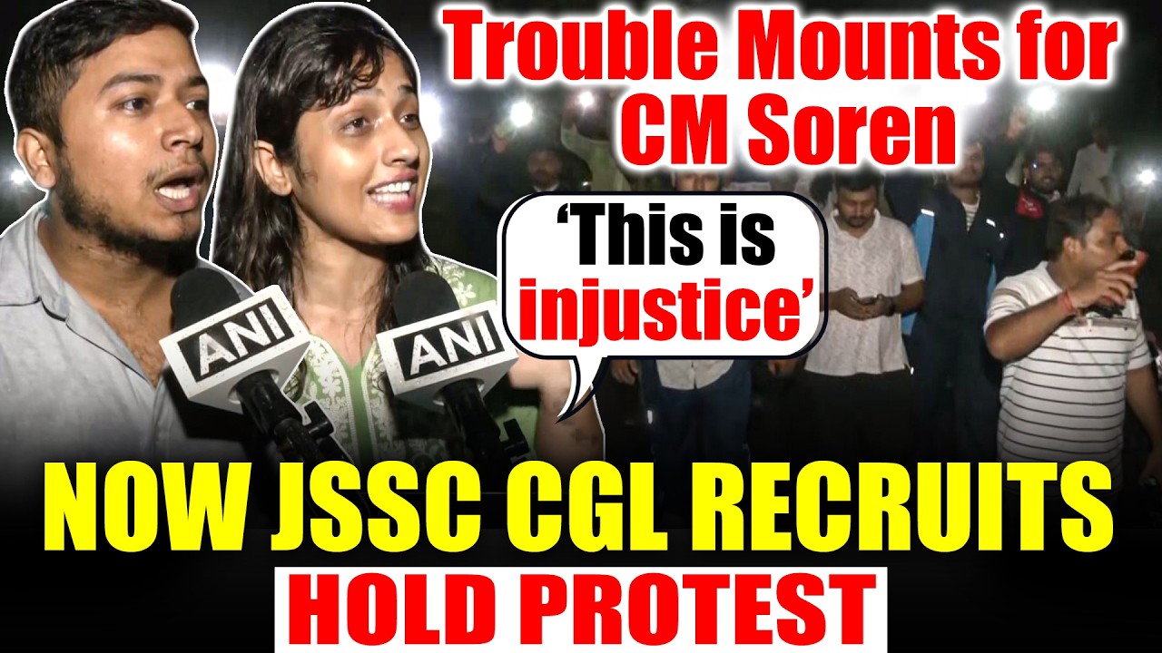Breaking ! JSSC CGL Recruits March Against Exam Cancellation I Ranchi Protest I Hemant Soren