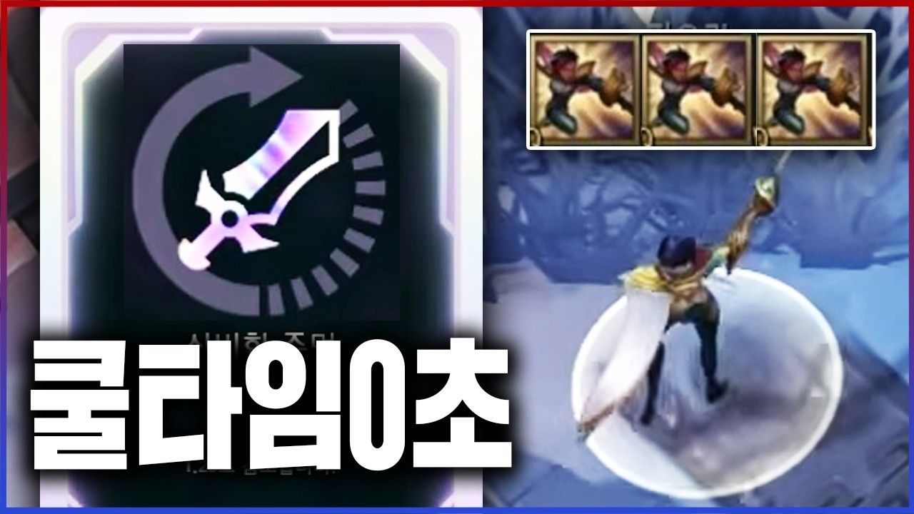 QQQQQQQQQQQQ 피오라