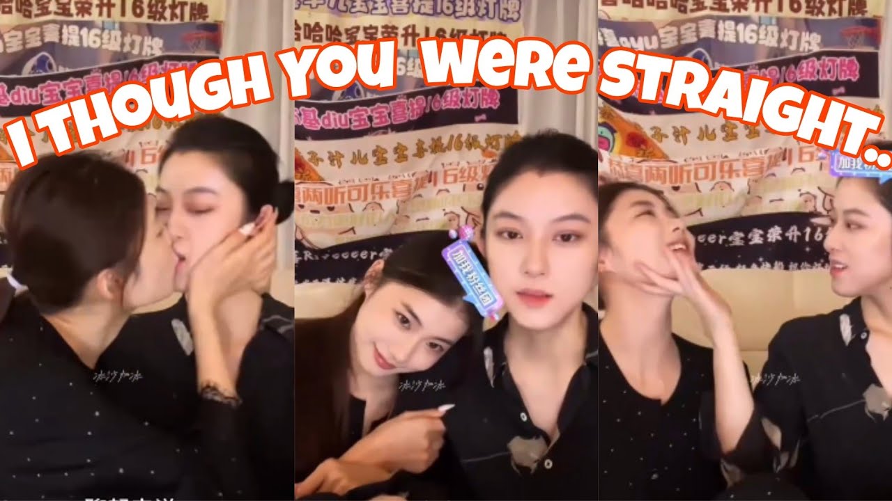 Love at First Sight💘(But She Thought I Was Straight) 😳 || GL Couple 🏳️‍🌈 Shao Re Hu Shuo ❤️