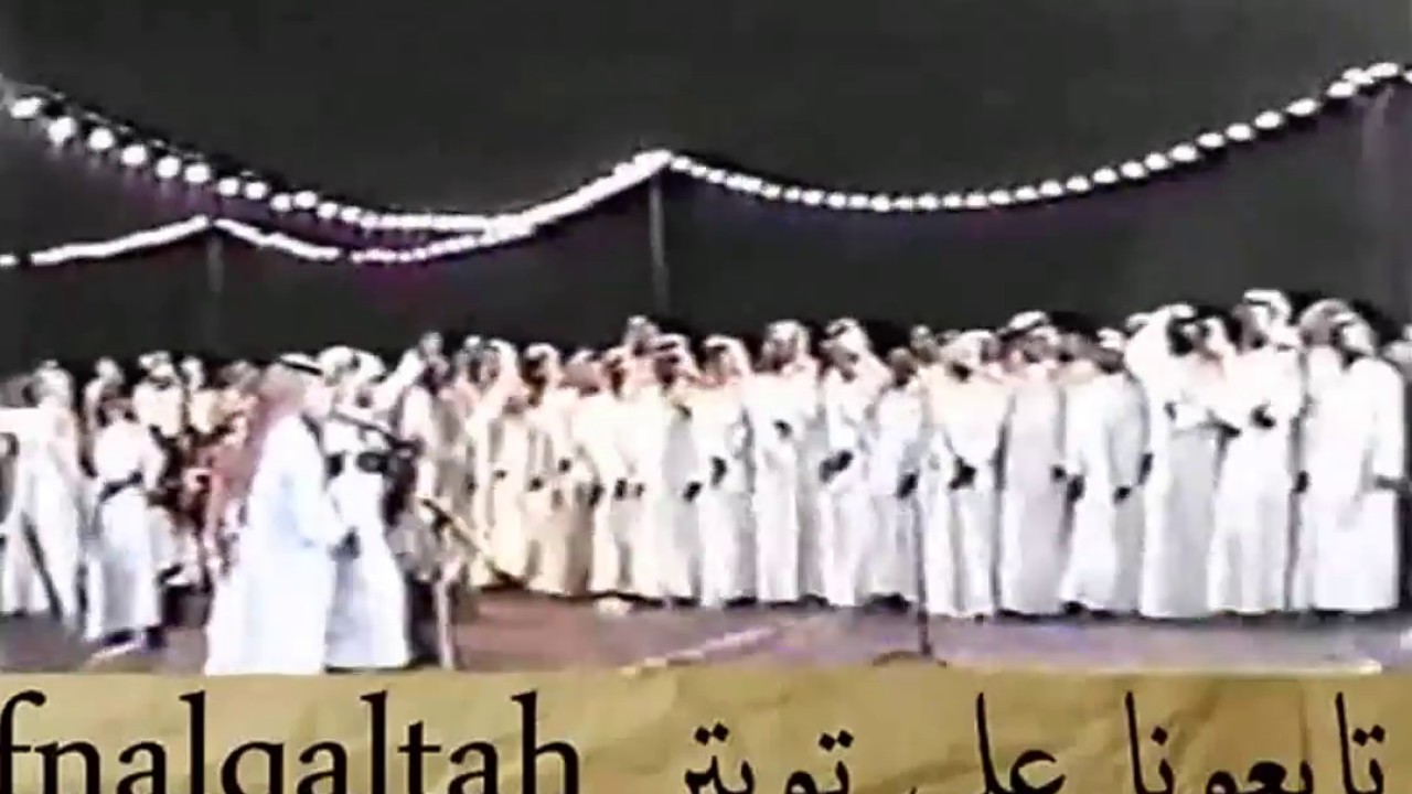 مستور العصيمي و محمد السناني (سلام الله سلام مايساق الا على الحكام ) تبوك 22-7-1422 هـ