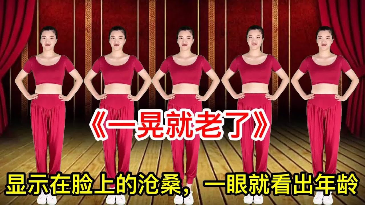 宝妈3个月减肥29斤，瘦身成功大分享，早晚饭后最适合