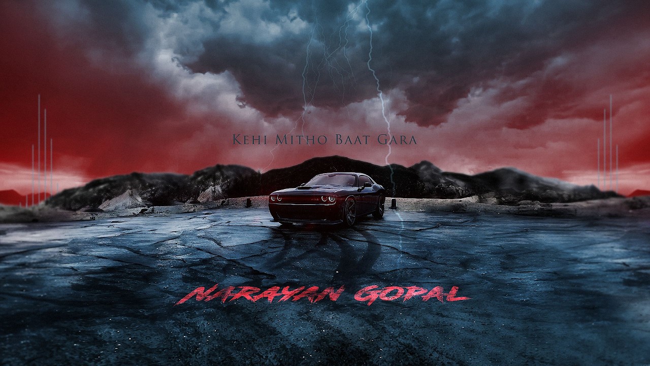 Kehi Mitho Baat Gara