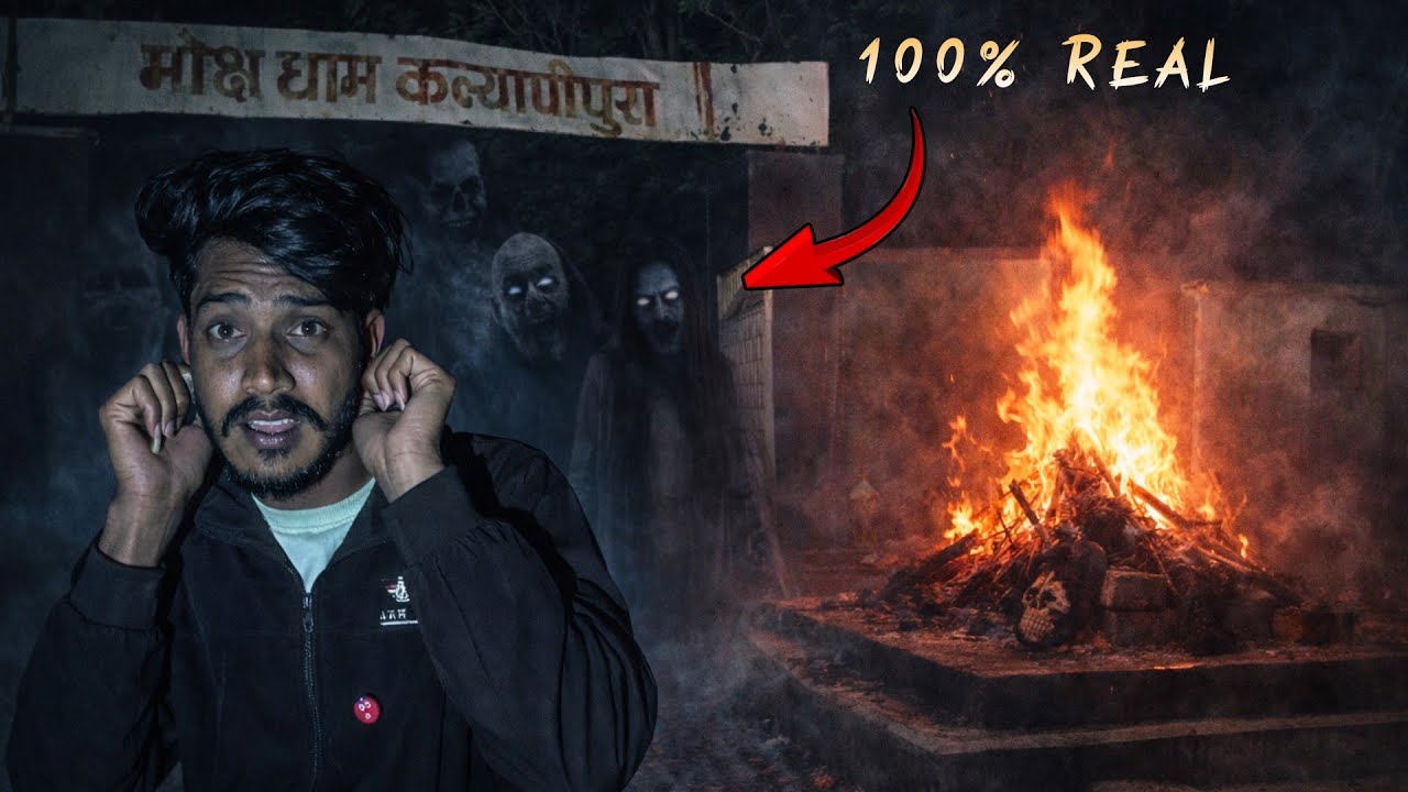 Aadhi Raat Ko Gaya Shamshan Ghat Se Maafi Mangne 👻😱 | 100% Real Horror Experience
