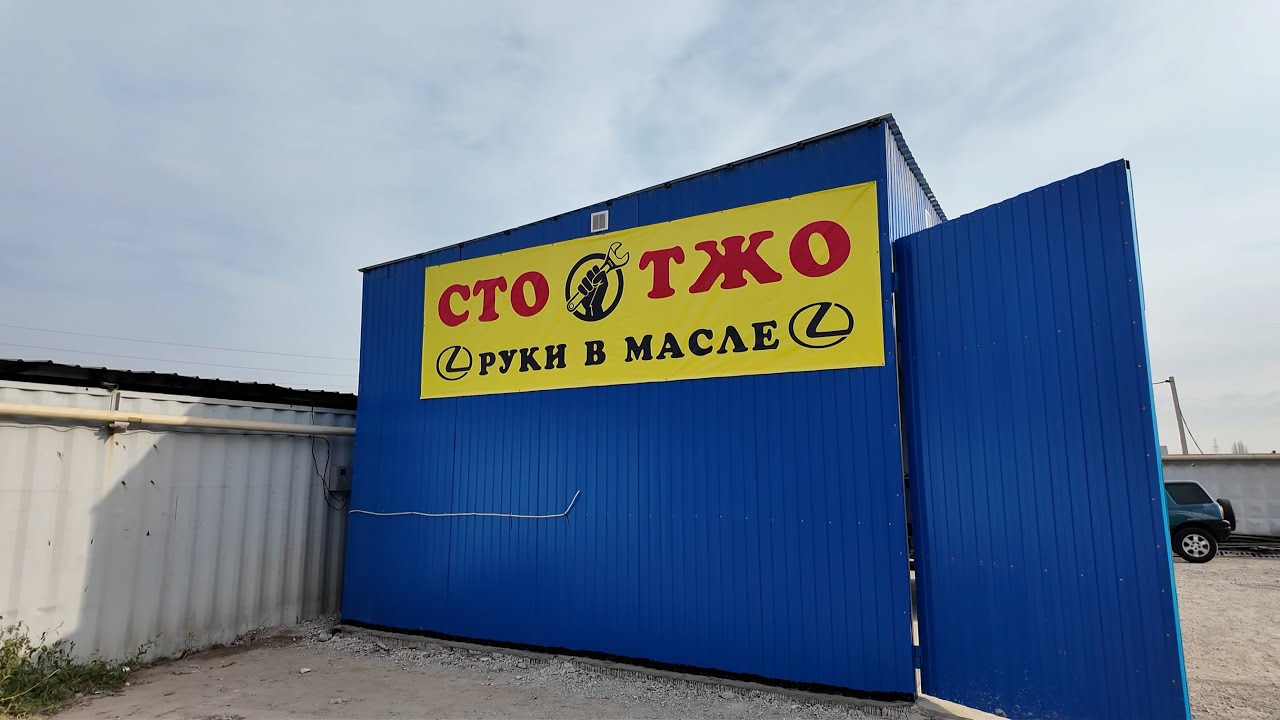 Замена тросов Ручного тормоза lexus rx300