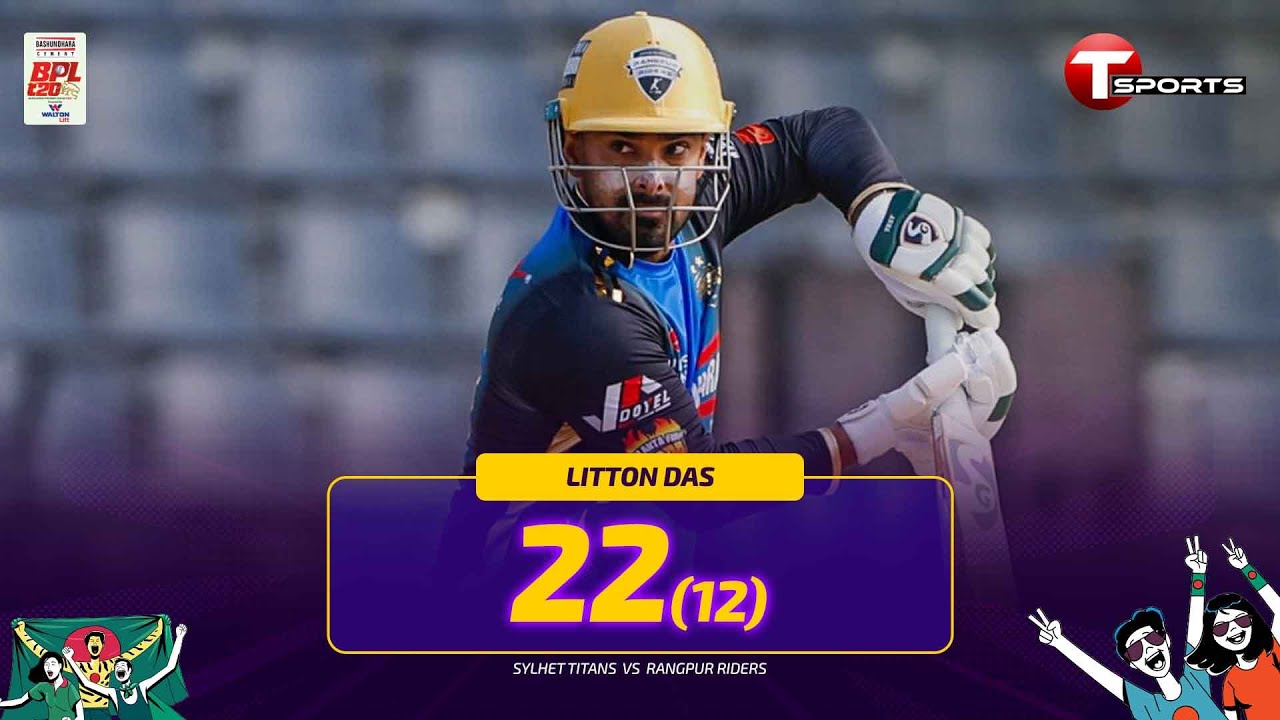 Litton das batting innings against Sylhet Titans | 23rd Match | BPL 2026 | T Sports