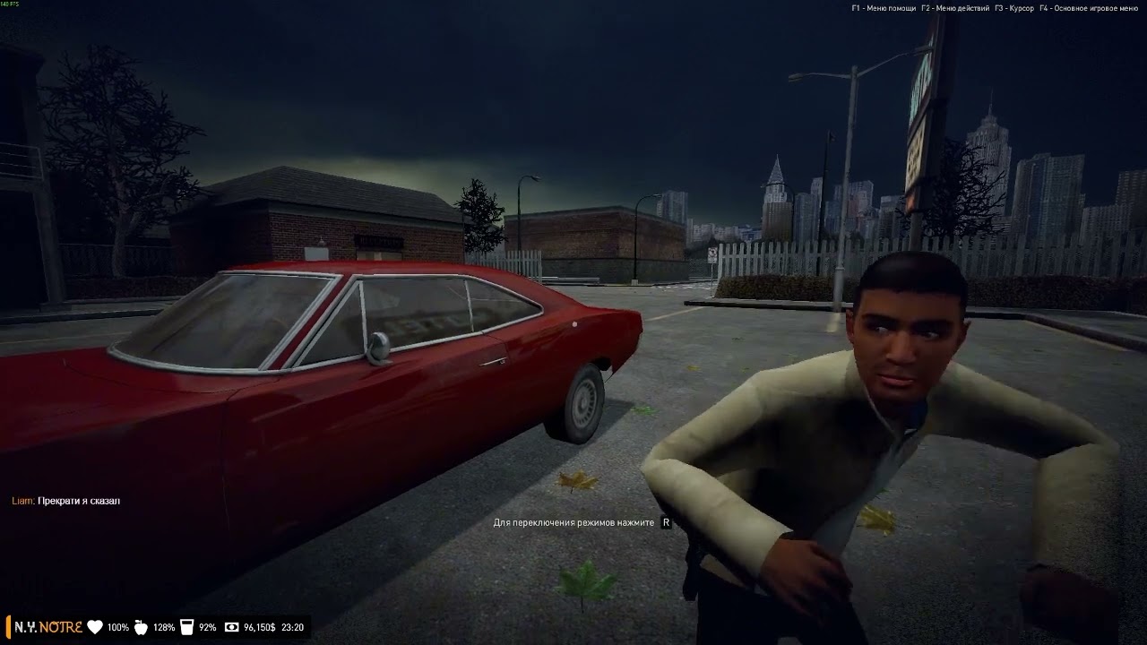 Кто это говно сюда поставил / N.Y.Noire