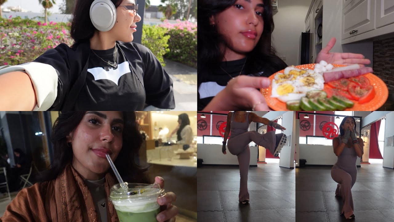 VLOG #18 روتيني الساعة ٦ الصباح + ايش اكل في يومي + تماريني 🌞💪🏽🏋🏽‍♀️🥗