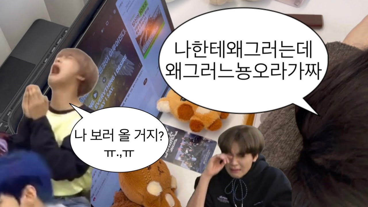 아진짜제발저요 | 드림쇼4 앙콘 티켓팅 • 엔시티 티켓팅 • 멜티개객기야 • 저앙콘감요