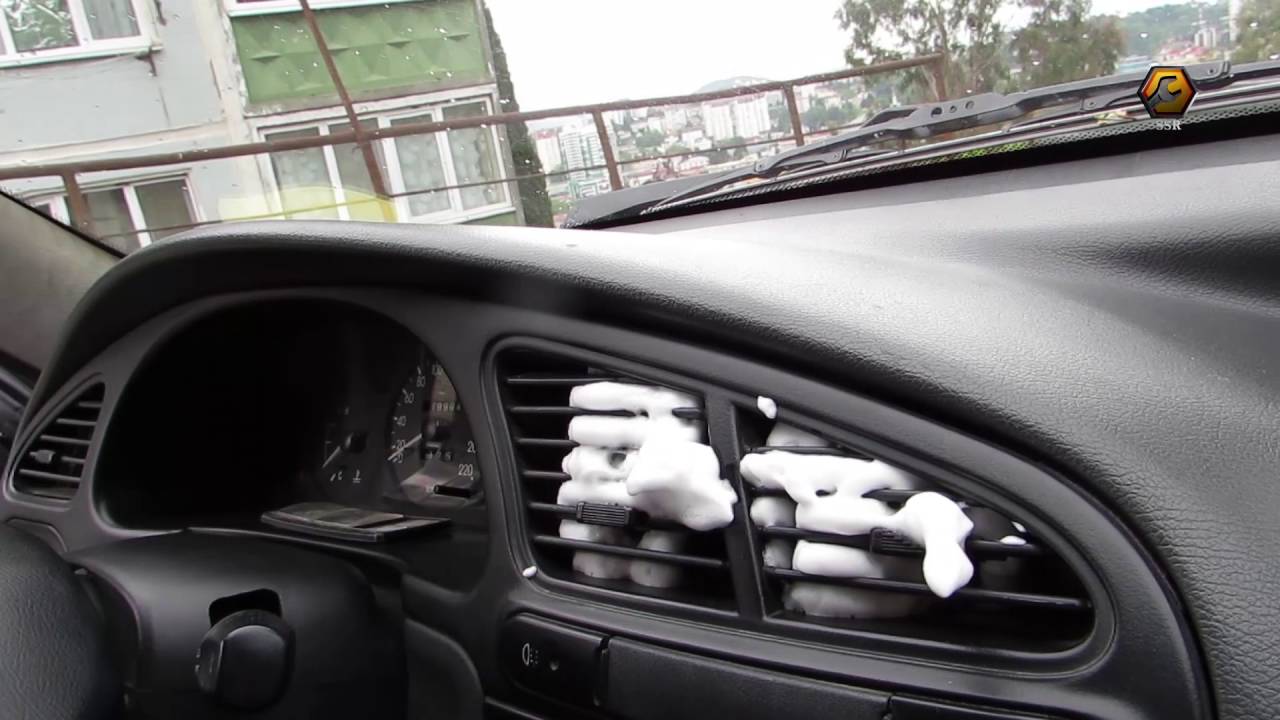 Бюджетная чистка кондиционера или как убрать запах в салоне ( remove smell in the cabin )
