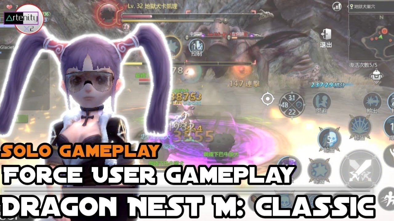 Dragon Nest M Classic: Full Gameplay Force User [MMORPG Mobile on Android/iOS]