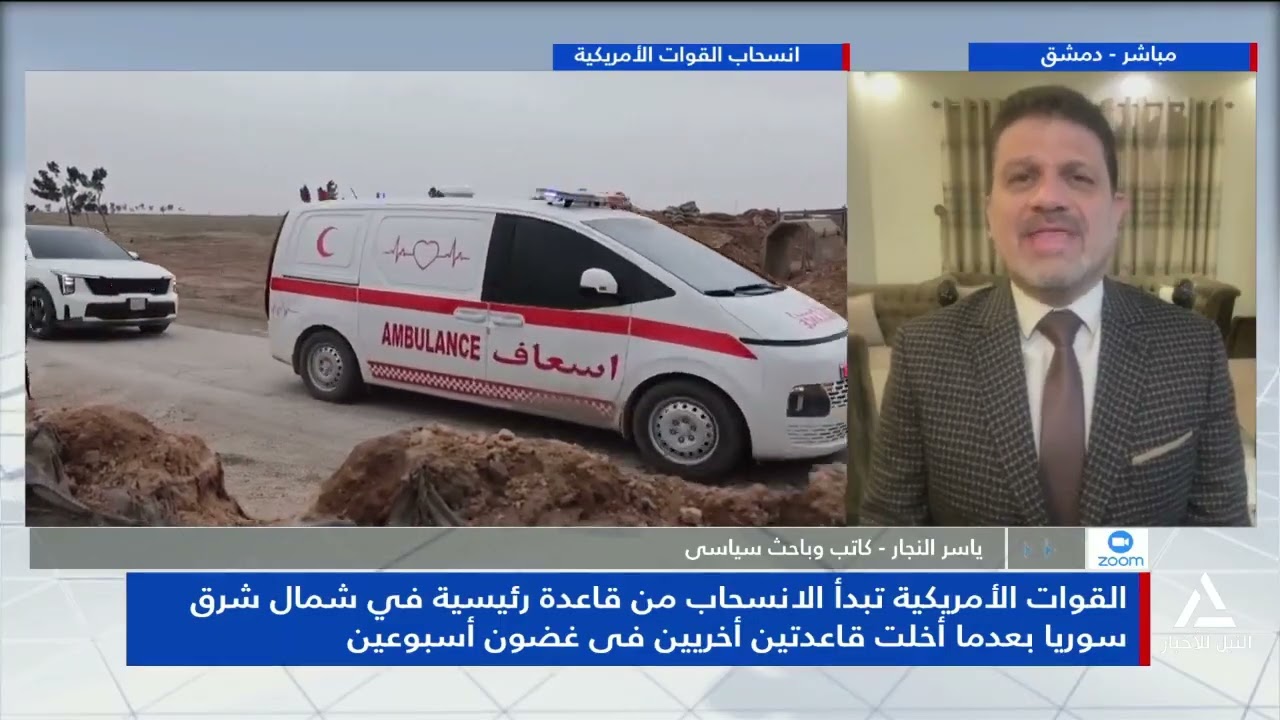 ياسر النجار يوضح آخر تطورات الأوضاع على الأراضى السورية