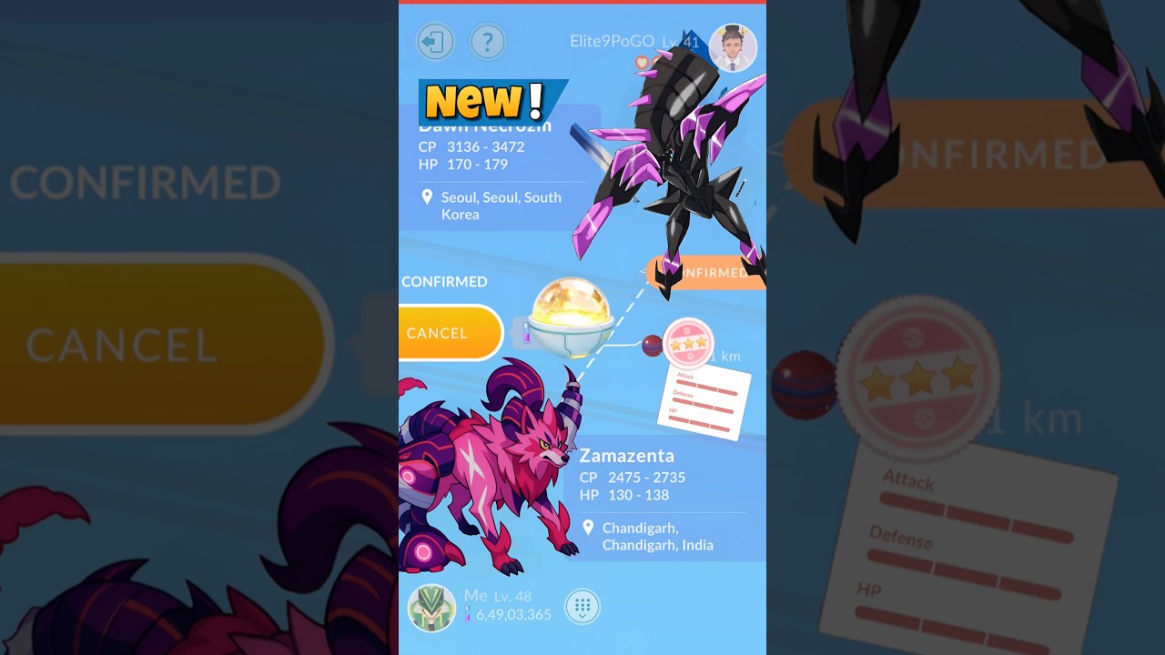 Когда я получил ✨️Блестящий фон Некрозмы с IV☠️ Pok&eacute;mon GO