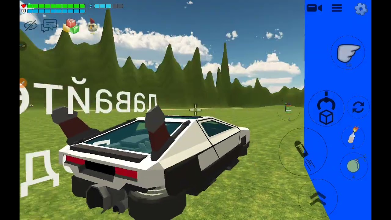 Фигню снял ббббб