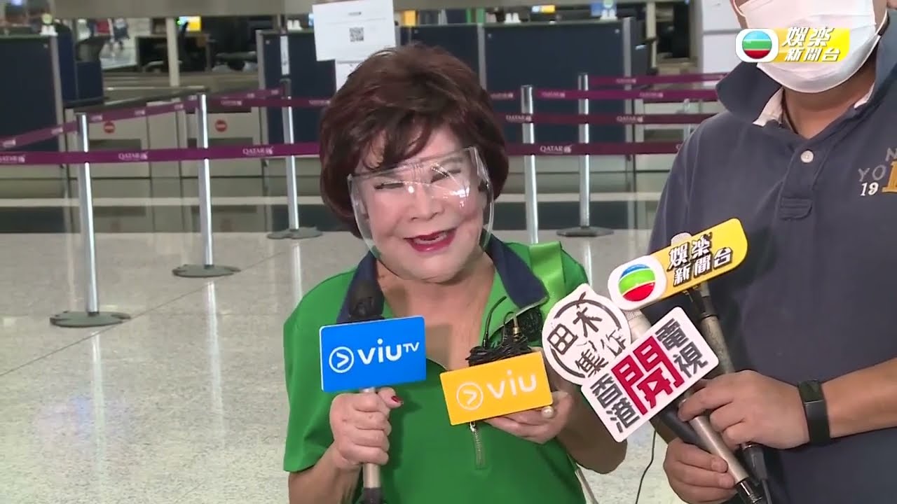 HK E NEWS｜黃夏蕙起飛移居美國 不捨香港人和事｜老公同經理人開暗盤 估夏蕙姨好快思鄉｜預告農曆新年返港拜會黃大仙｜TVB娛樂新聞