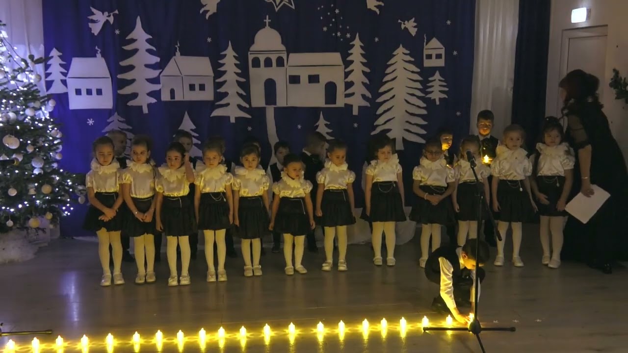 SERBARE CRĂCIUN - 2025