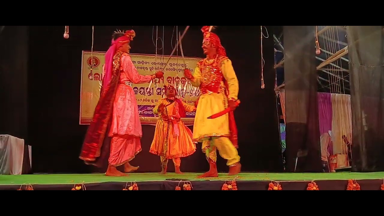 ନାଟକ ମଞ୍ଚ 