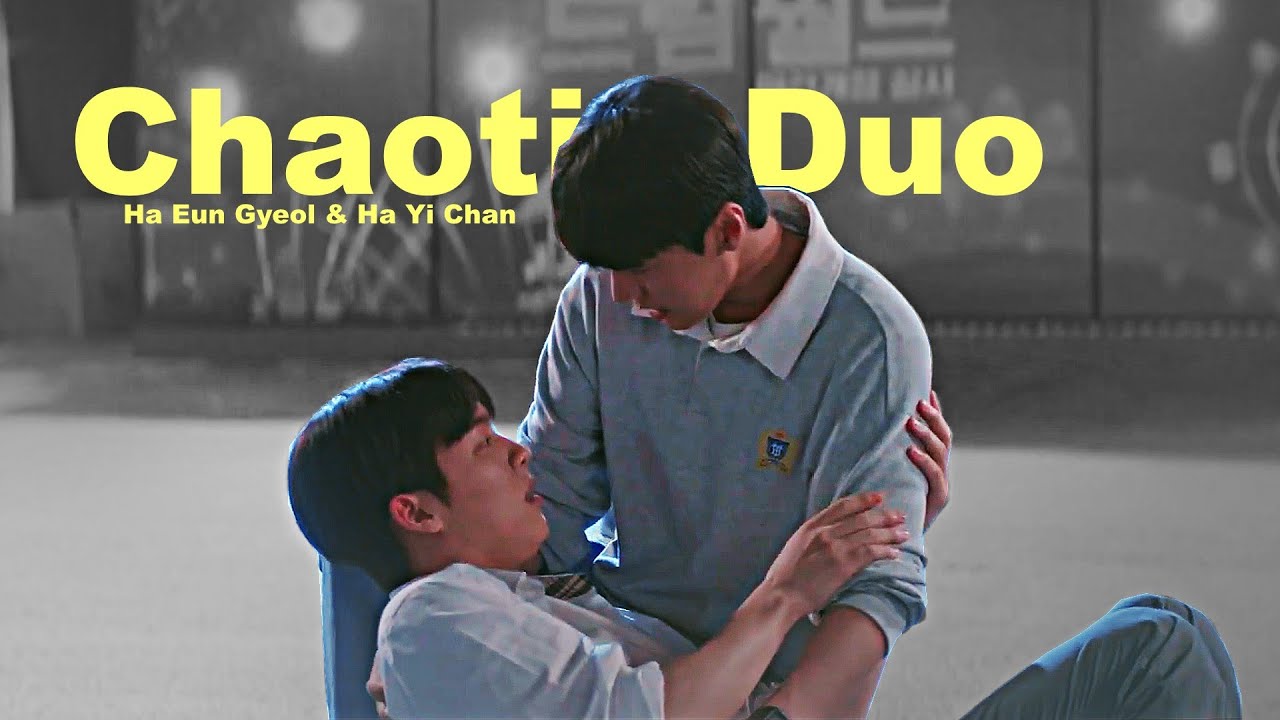 Ha Eun Gyeol & Ha Yi Chan are being Chaotic Duo for 4 minutes and 15 seconds [Twinkling Watermelon]