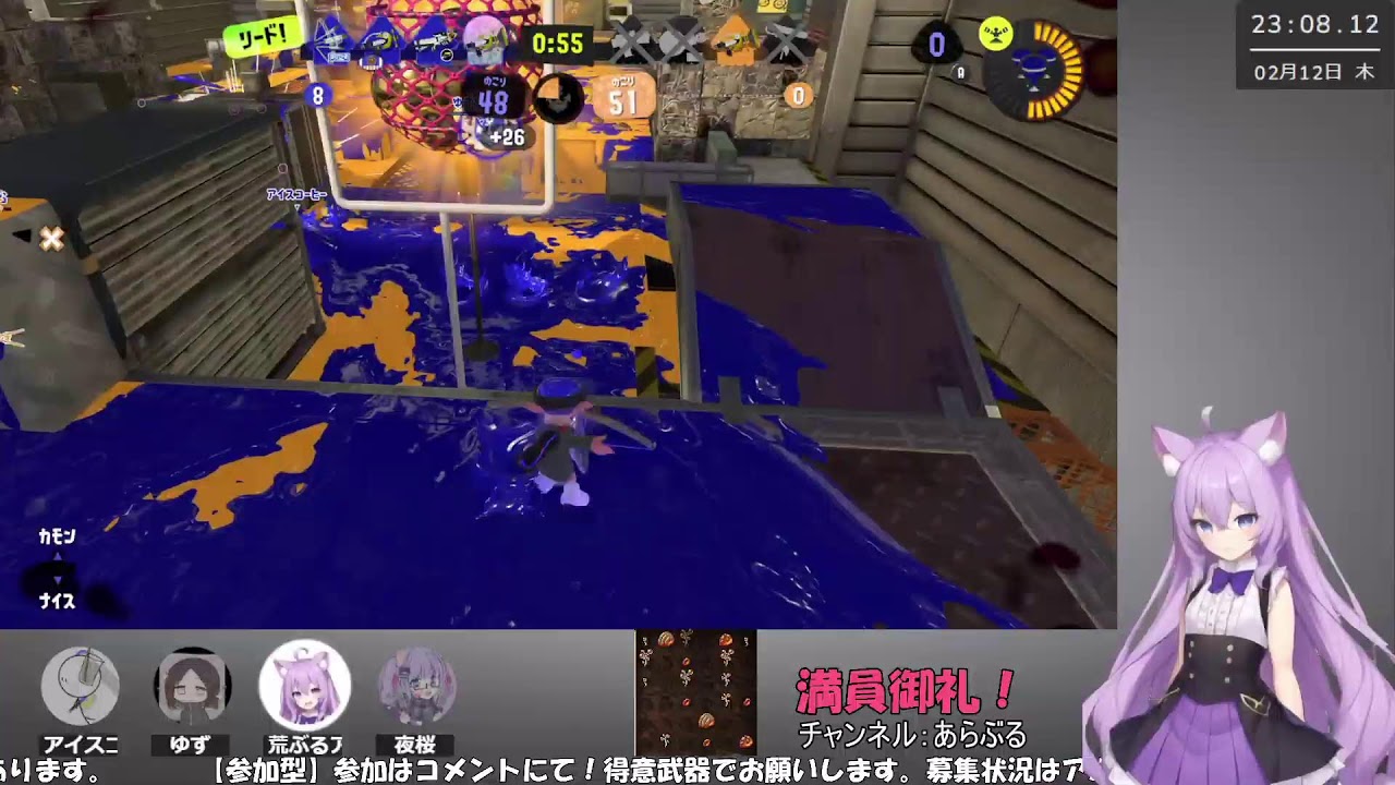 【Splatoon3】【参加型】オプマかバイトはいいぞ！