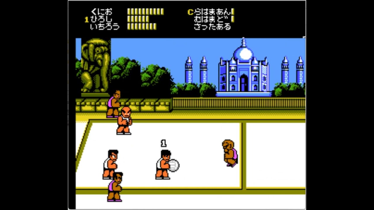 【昭和レトロゲーム】　ファミコン　『くにお君　熱血高校ドッジボール部』　～のんびりプレイ～