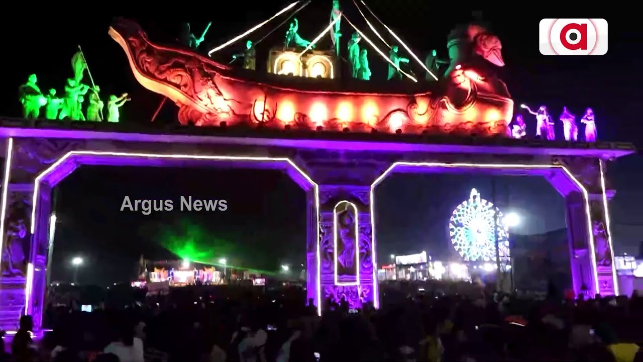 Cuttack Bali Yatra Witnesses 8L Visitors on 5th Day