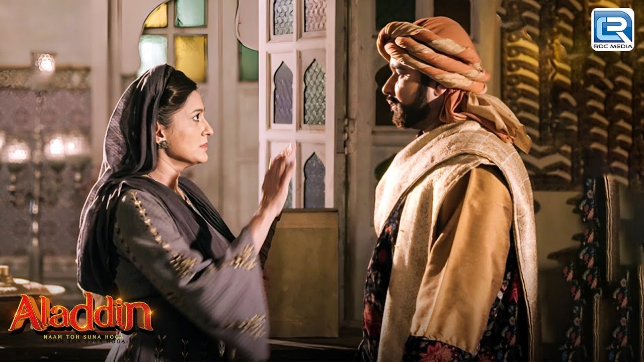 माँ की याद से जुड़े रहस्य ने जीनु को किया बेचैन | Aladdin Naam Toh Suna Hoga |New Latest Episode 250