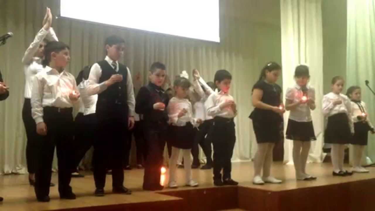 ԵՂԵՌՆ ԱՊՐԻԼԻ 24.(Сhelyabinskie Armyane, 2014)
