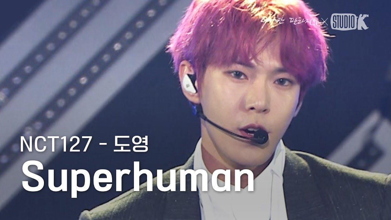 NCT127  도영 'SuperHuman' 직캠 (NCT127 DOYOUNG Fancam) [ASEAN Fantasia Fancam]