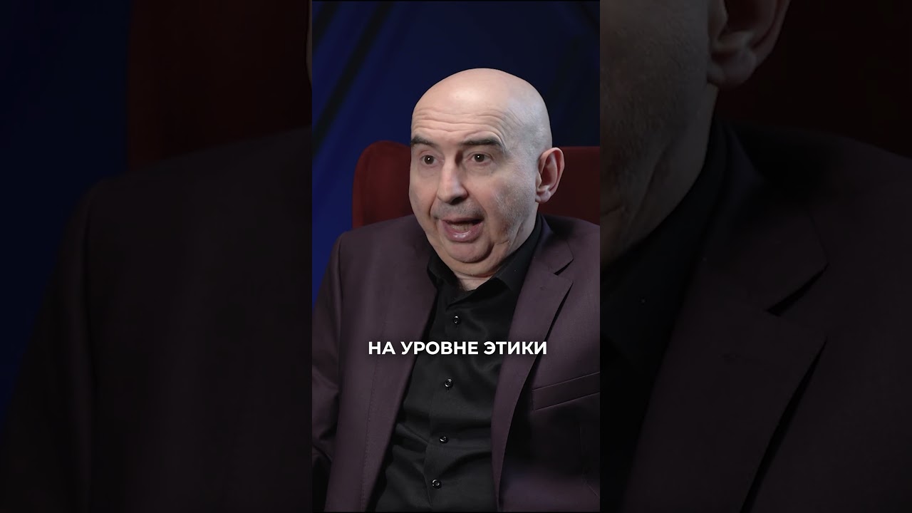 От интеллекта к интуиции: роль учителя в формировании ученика Энвер Измайлов