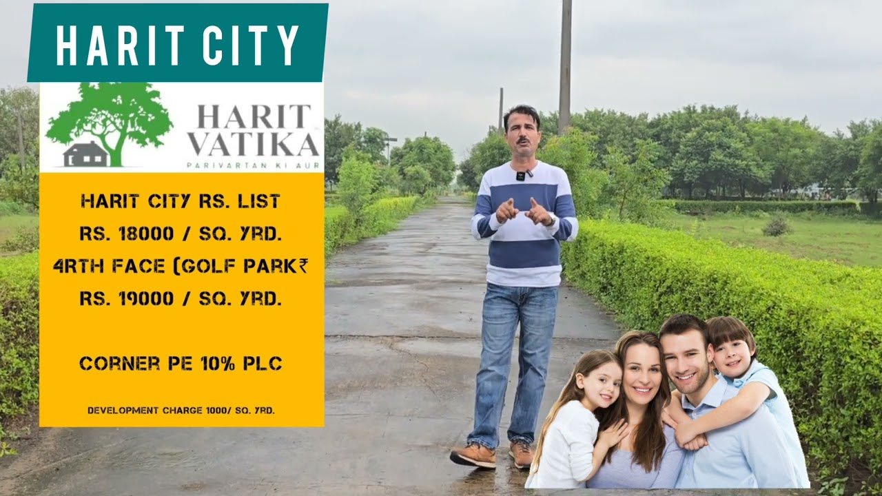 Plots Near Noida International Airport &ndash; A Gateway to Growth and Prosperity
