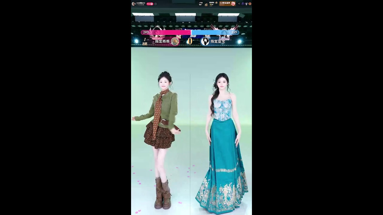陸抖 SK豐潭路299 實況轉播 2026/03/04 || Douyin(non-Tiktok) SK豐潭路299 Live broadcast