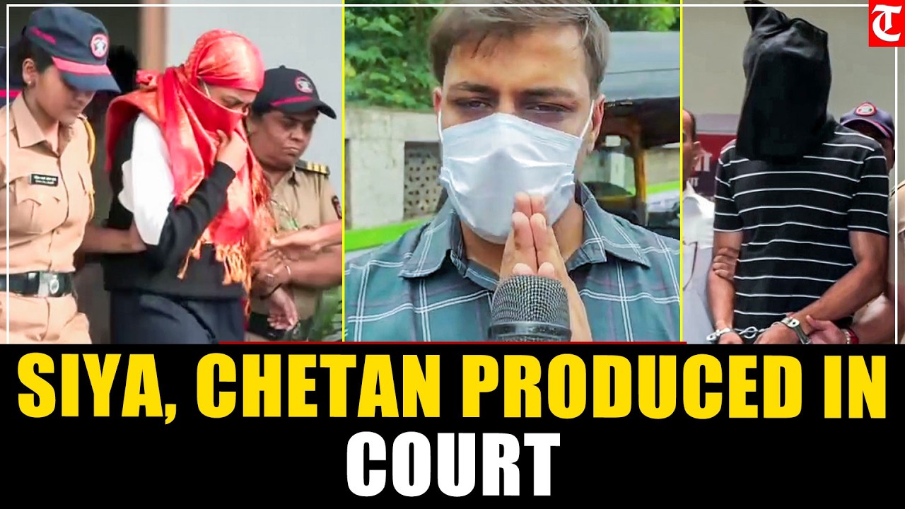 Ketan Agarwal Murder Case: Accused Siya Goyal and Chetan Chaudhary Produced in Court