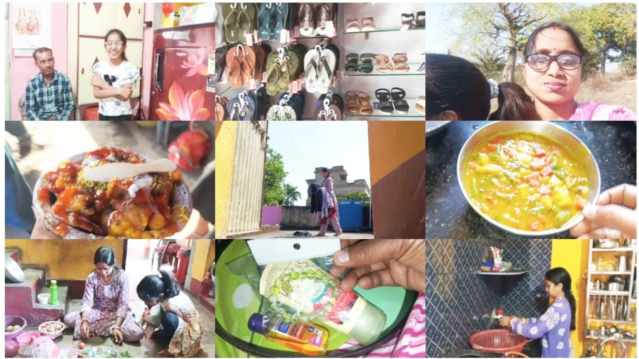 সকাল থেকে ধাপে ধাপে সমস্ত কাজ করে দুপুরের খাবার খেয়ে বেরিয়ে পরলাম বাজার টুকটাক কেনাকাটা করতে।।