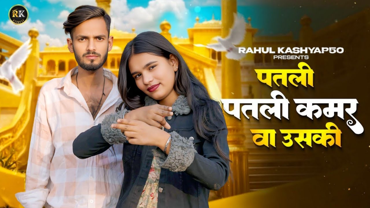 Aakh Ye Taalibaani (4K )Manish sonipat Aala | Bali Sharma | Mayuri Gahlot | New Haryanvi Song 2025