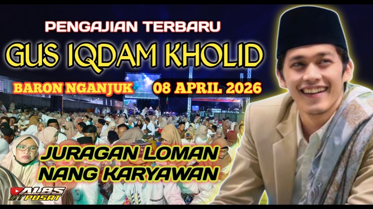 PENGAJIAN GUS IQDAM HADIAH UMROH SEMUA KARYAWAN DI BARON NGANJUK