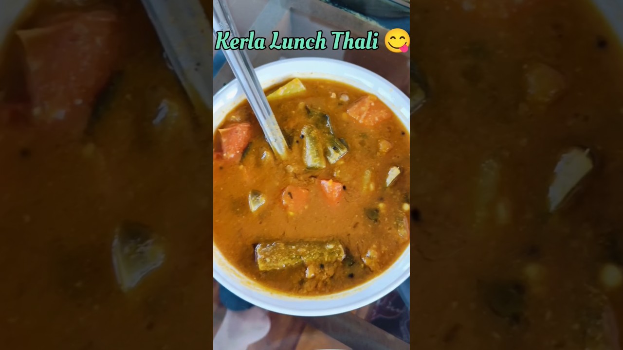 Kerala Lunch Thali #keralathali #keralafood #southindian #lunchthali #shorts #viralshort #trending