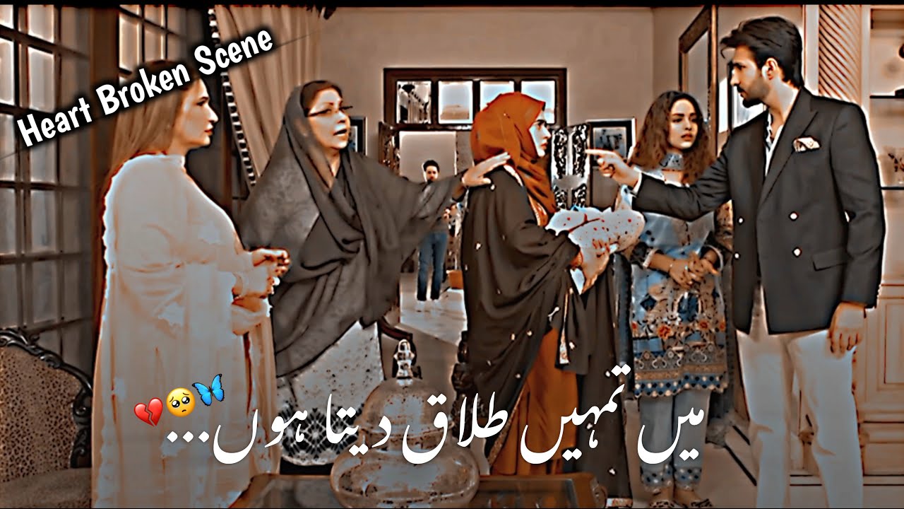 Talaaq Deta Ho 💔🥺 | Fasiq Drama Sad Scene |Heart Touching Scene