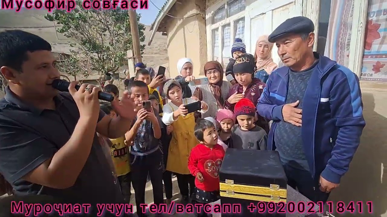 Шахринав Умбар қишлоғига мусофир совғаси етқазилди