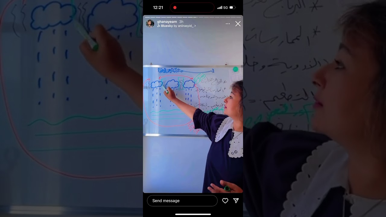 شلون ممكن نتجاوز المرحلة القادمة بإذن الله (مناعتك، غذائك) ~ أ. غنايم الفهد
