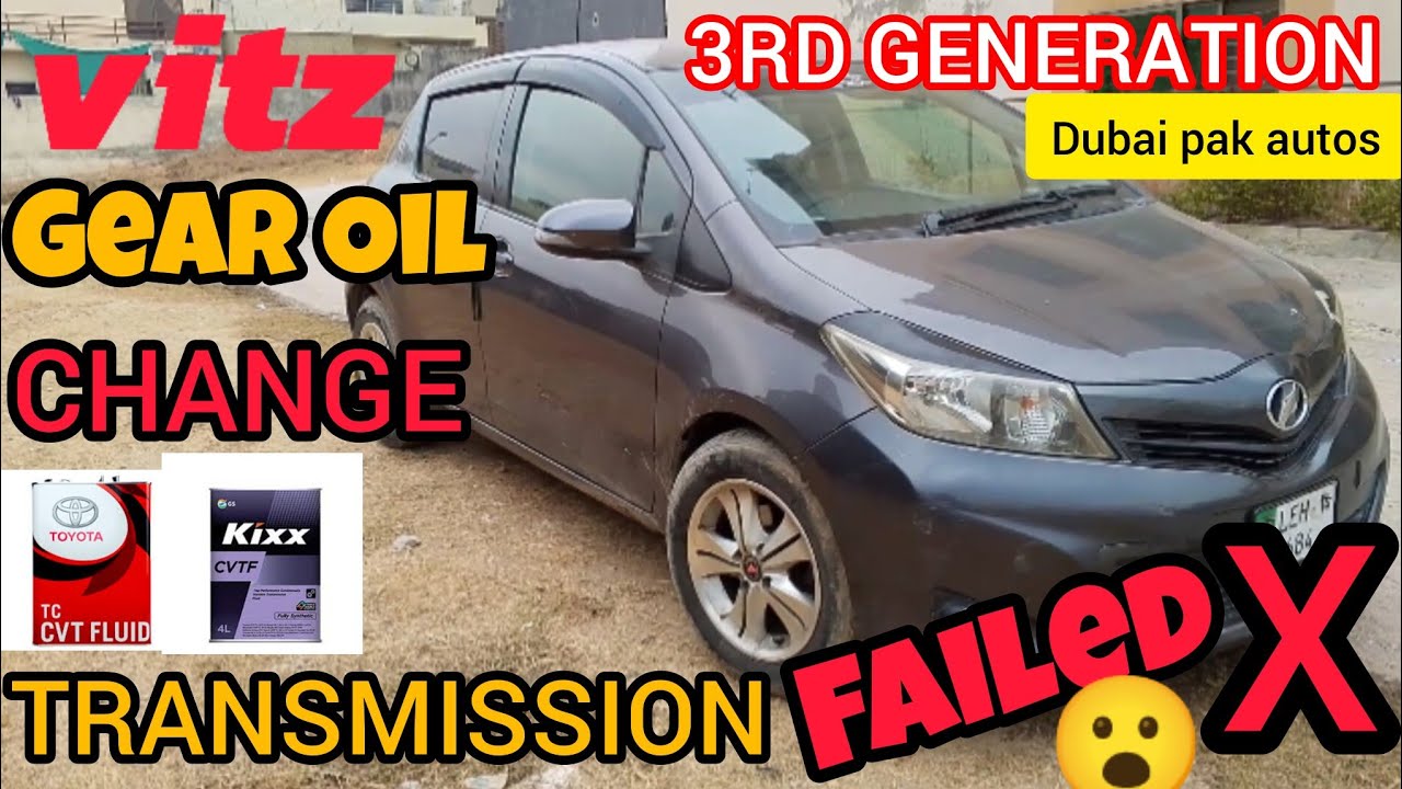 VITZ 3RD GENERATION GEAR OIL CHANGE| GEAR NOT WORKING  😮| CVT FE / TC| PROBLEM  | #cvt #fé | #vitz