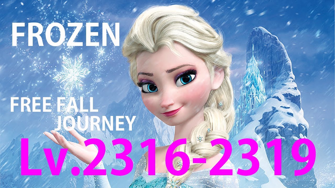 FROZEN FREE FALL JOURNEY 2316-2319