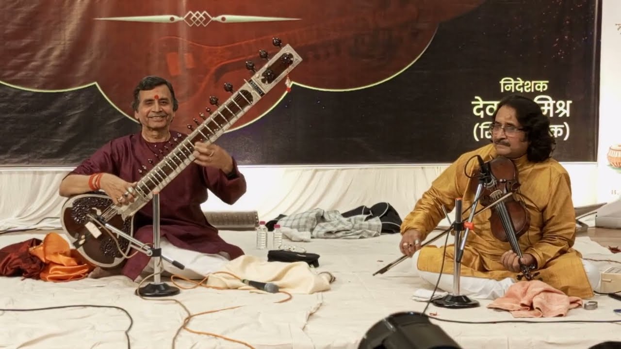  Sitar & Violin Jugalbandi | Pt. Sahitya Kumar Nahar & Dr. Santosh Kumar Nahar | Raag Vachaspati 
