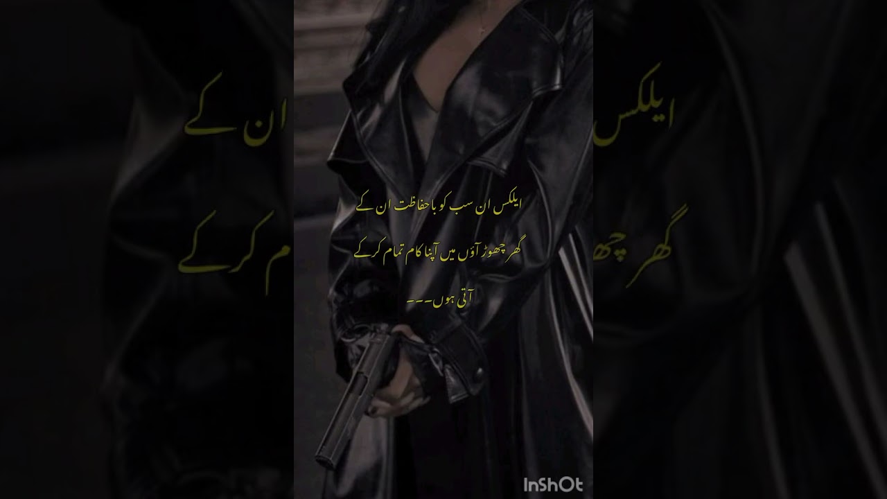 Ep 37 😍😍 #muhabbatain #bymaheenkhan #novels