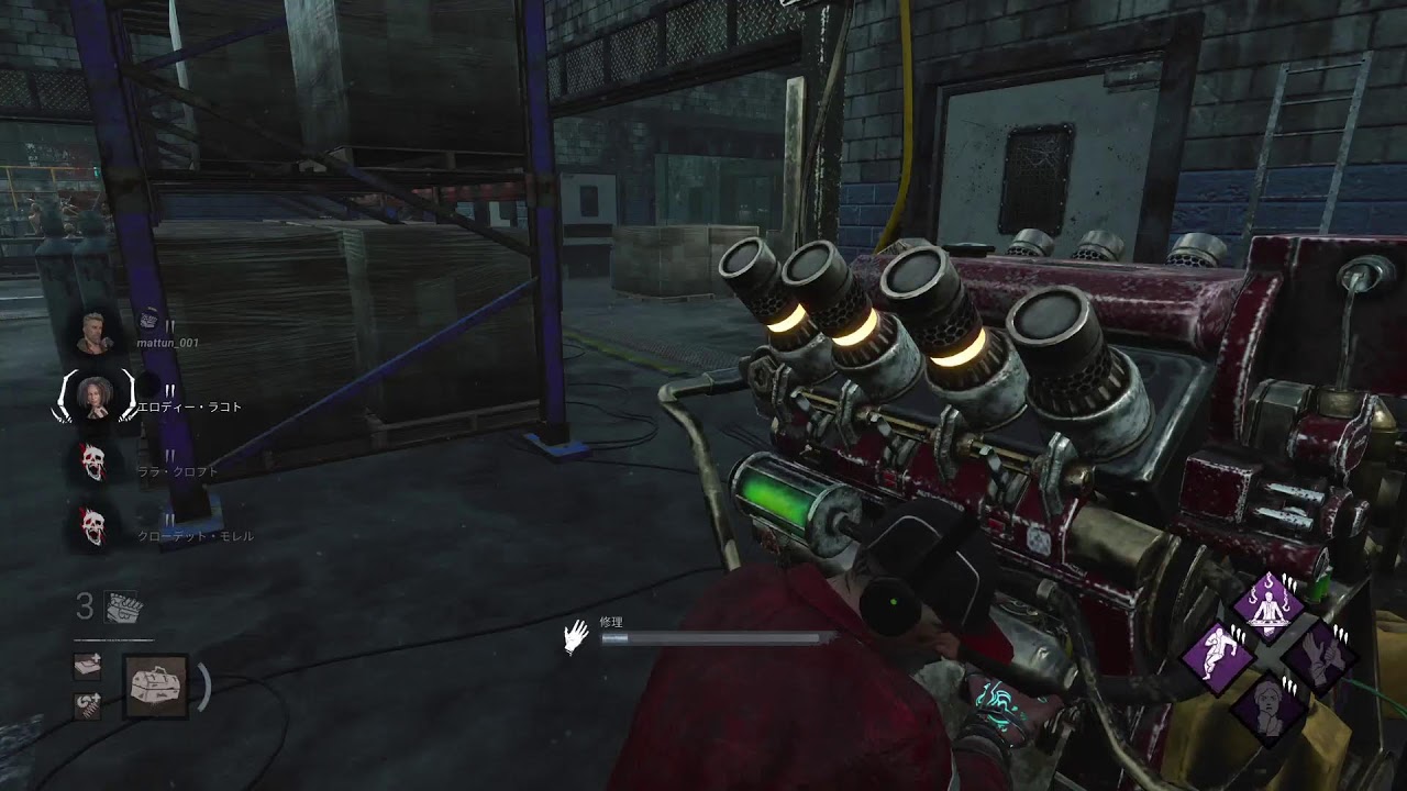 DBD　のんびり逃げる