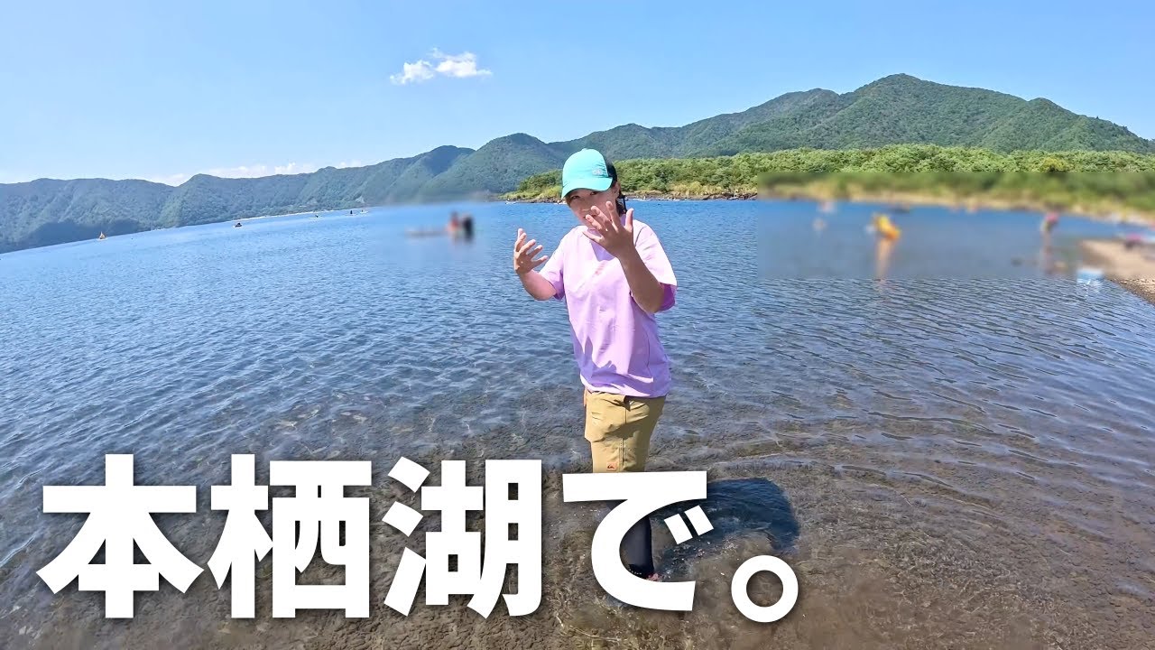 【本栖湖】1年ぶりにSUPしてみた。