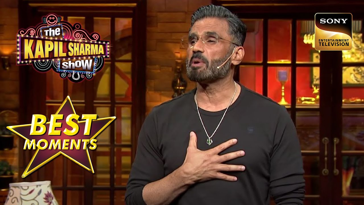 Suniel Shetty की Fitness को मिली Appreciation | The Kapil Sharma Show 2 | Best Moments